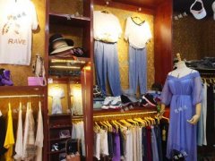 庐山南大道SOS儿童村青年公寓服装店转让，可空转