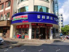 高端酒店楼下便利店转让，日营业4000元，可空转