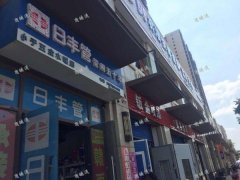 万达文化旅游城小区门口4年老店转让