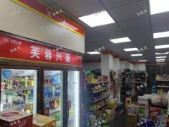 无需转让费 红苗小区门口便利店日营业4000元