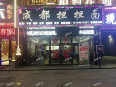 福山立交桥旁餐饮店带技术带厨师转让，日营业额8000