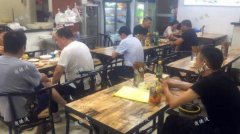 正荣现代大厦餐饮店转让日营业额7000，24小时营业