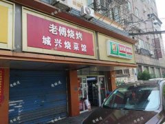南昌火车站附近便利店转让，日营业额3000，可空转