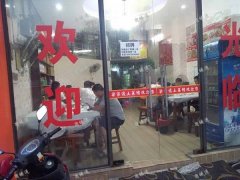 深圳农产品批发市场餐饮店转让，日营业额4500