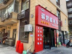 广州路十字路餐饮店转让，日营业额3000，停车方便