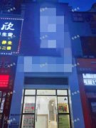 朝阳洲周边唯 1 一家高端美容店低价转让带80个大客