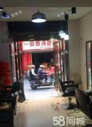 南昌大学对面，小区门口旺铺，空店转让