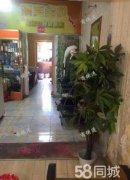 南昌大学对面，小区门口旺铺，空店转让