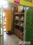 南昌大学对面，小区门口旺铺，空店转让