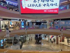 新城吾悦广场奶茶店转让，客源稳定，日营业额2000