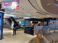 新城吾悦广场奶茶店转让，客源稳定，日营业额2000