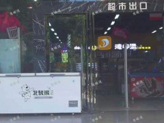 华东交通大学（南区）汉堡店转让，日营业额5000