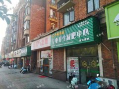 朱桥东路恒茂英伦国际小区门口减肥中心转让，有固定客源