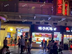 恒茂梦时代品牌店，日营业额11000，跳楼价急转