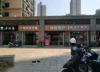 恒大名都小区临街旺铺