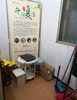 急转养生按摩馆王（旺铺）