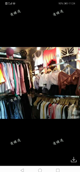 黄金地段中山路美丽王国