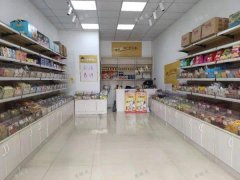 新建中心商业街小区门口店铺转让，日营业3000
