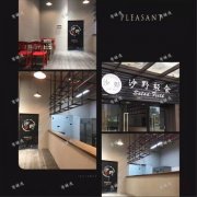 南昌莱蒙都会写字楼外卖店转让，日营业300单