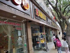 莲塘一中对面鸡排店转让，人流量大，租金便宜