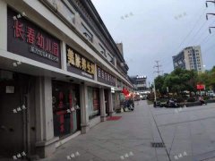 青山湖区美容美体店转让，附近多小区，房租便宜