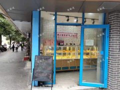 万寿宫旁小区门口蛋糕店转让，日营业额4000