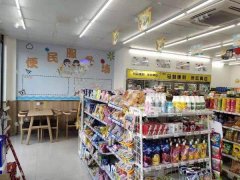 小区门口现代学院对面便利店转让，日营业额4000