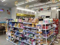 小区门口现代学院对面便利店转让，日营业额4000