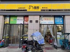 小区门口现代学院对面便利店转让，日营业额4000