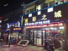 大学旁盛世华庭东区夜宵店转让附近多个小区，消费能力高