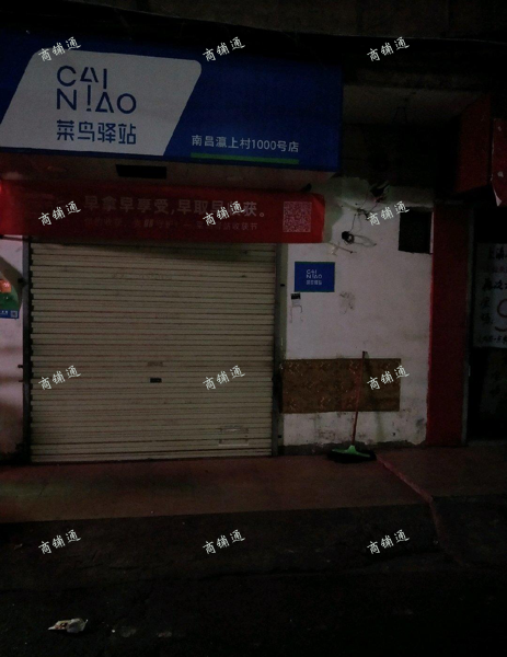 人流稳定，空间升职量大！