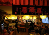 可以直接接手经营的一家日本料理店