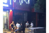 稀缺门面招租适合各行各业，