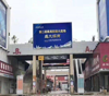 九龙湖建材市场招商，精装修10元/平方/月