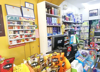 怡园路名门世家盈利中便利店转让