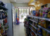 怡园路名门世家盈利中便利店转让