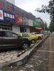 西二路美食街与新村路之间