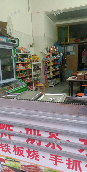 岚湖中学旁，经营中旺铺转让