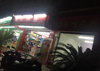 阳明锦城社区主干道商铺