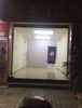 阳明锦城社区主干道商铺