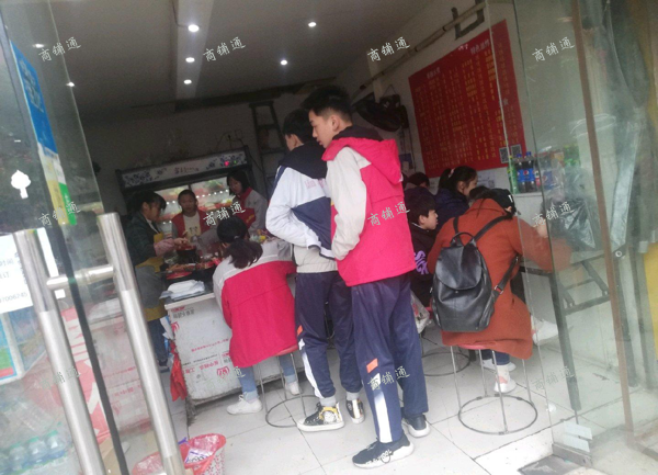 黄金地段—盈利中旺铺转让