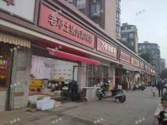 居住主题公园小区口三年服装店转，日营5千，消费能力高