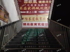 罗家集观田商业街旺铺转让，租金便宜无转让费！