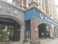 地铁口联泰桥郡小区口美甲店转让，旁边航空大学，可空转