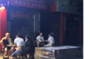 亏本转让愿有缘人接手