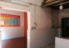高新黄金地段临街店面