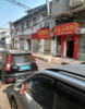 高新黄金地段临街店面