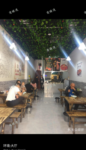 新开的店，新装修好，设备齐全，接手可营业！