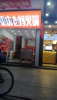 地铁口小吃店餐饮都可以