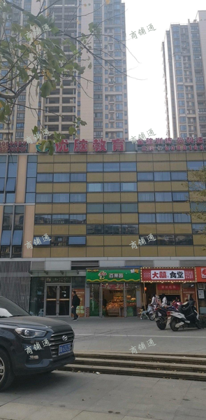 长江路地铁口绿地外滩商铺